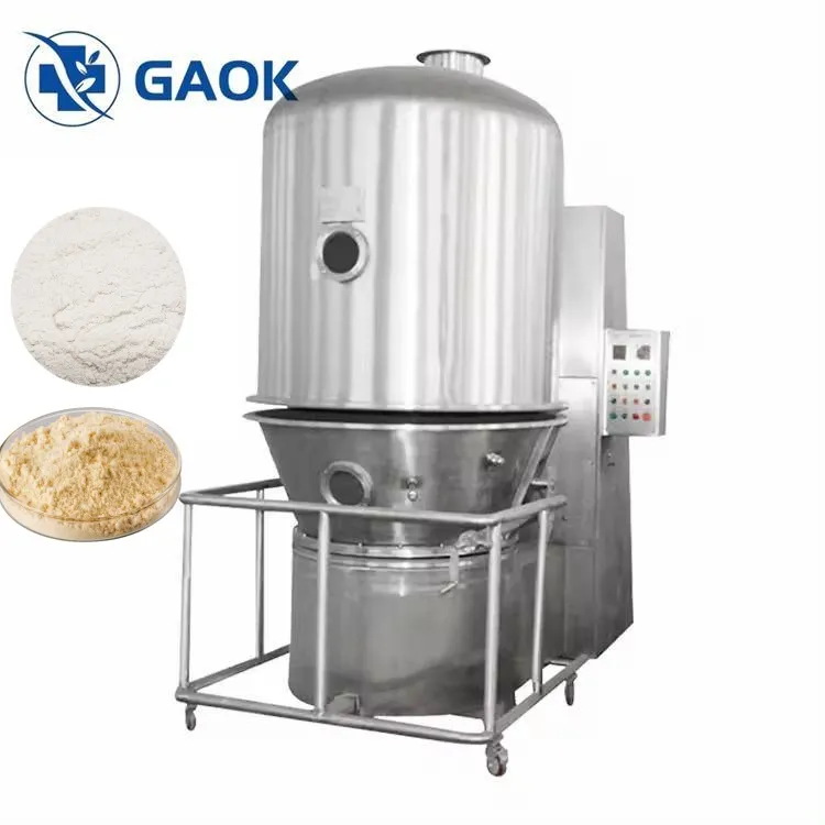 Anyang-Gaokang-MedicalBoiling Granulator Anyang-Gaokang-MedicalBoiling Granulator
